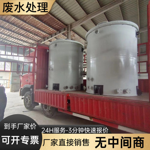 玻璃钢一体化污水处理设备 地埋式污水处理设备生产厂家