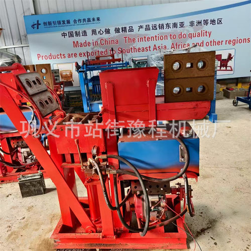 Clay brick machine手动粘土砖机家用黏土泥巴制砖设备连锁块圆孔