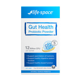 Life 20条鼻敏小蓝条成人广谱益生菌 Space肠道呵护益生菌粉条装