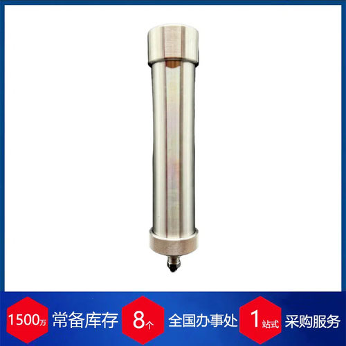 供应英国headline空气压缩过滤器148滤芯