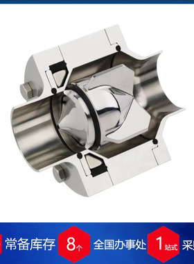 供应德国Stoehr低温阀?700636 18-1200.13.X