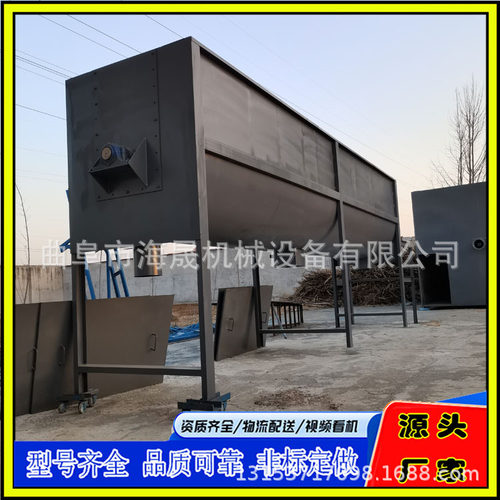 U型/圆形多功能粉状物料混合机 自动称量卧式干粉螺带式搅拌机