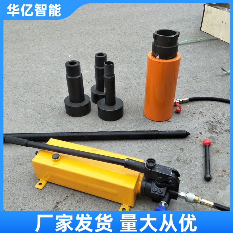 50T偶合器液压拉马42T 拆卸工具20T液力耦合器拉马液偶拆卸器