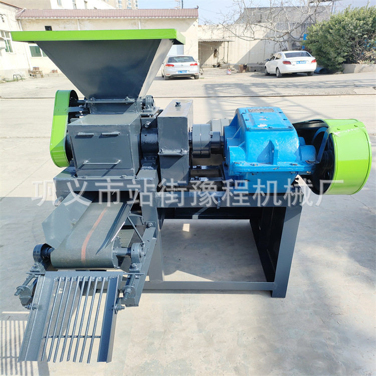 生产小型牛粪黄土压球机耐火材料压球机尾矿污泥压球机压煤蛋机器,机械设备,其他机械设备,淘宝优惠券,粉丝福利购,淘宝优惠卷