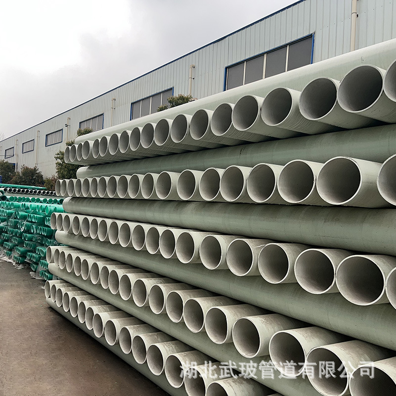 湖北厂家直供玻璃钢拉挤管地埋穿线管保护管通信电力电缆管管道