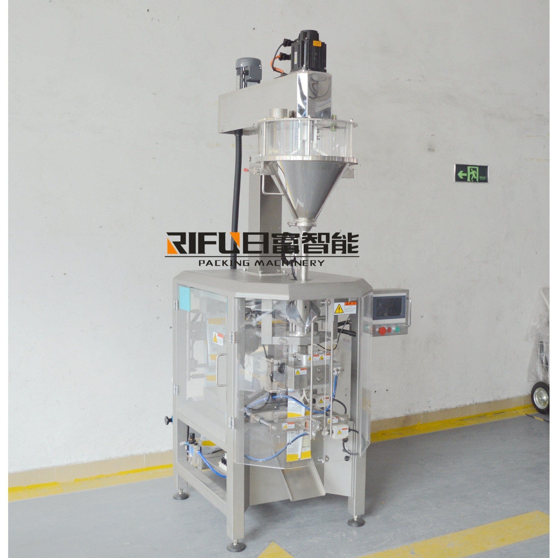 自动粉剂包装机  面粉玉米粉固态饮料分装机 立式螺杆计量包装机,五金/工具,其他包装设备,淘宝优惠券,粉丝福利购,淘宝优惠卷