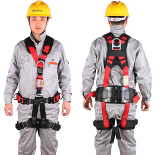 Golmud护腰欧式户外登山攀岩速降高全身高空通用风电安全带AQD834