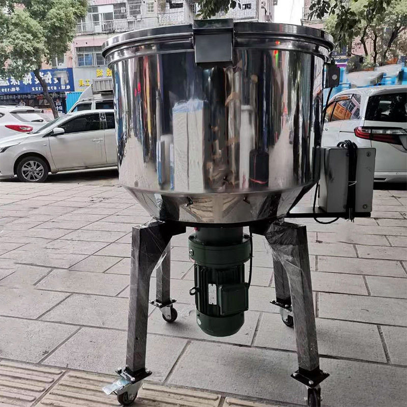 贵阳片材混料机塑料颗粒不锈钢混色搅拌机工业颗粒色母搅拌机