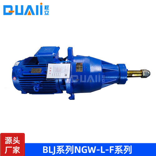 轻型低噪音风机减速机NGW-L-F31-4.43-220转冷却塔减速机