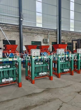 Concrete cement brick making machine几内亚小型混凝土制砖设备