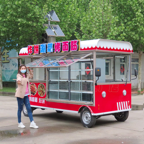 六合佳移动流动早餐快餐车夜市摆摊电动四轮美食小吃车烤面筋车