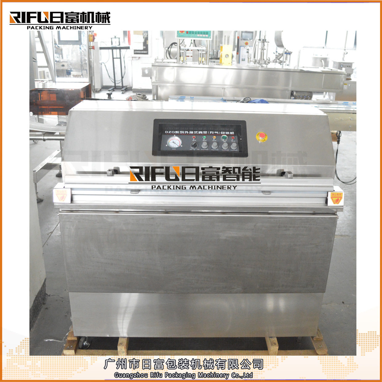 1000型大米外抽真空包装机 卤味鸭爪真空设备 商用袋子真空封口