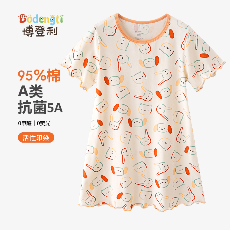 博登利a类纯棉女童睡裙夏季薄款
