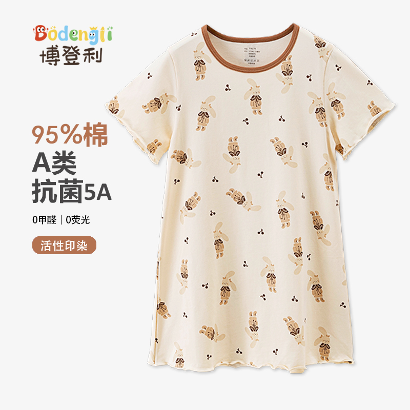 博登利a类纯棉女童睡衣裙木耳边