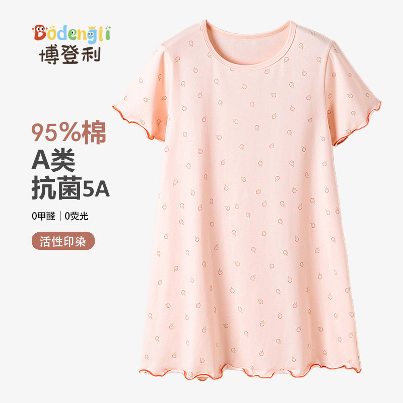 博登利a类纯棉女童睡衣裙木耳边