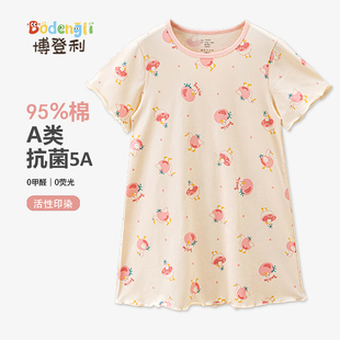 博登利a类纯棉女童睡裙夏季 儿童女孩宝宝公主花边甜美睡衣裙 薄款