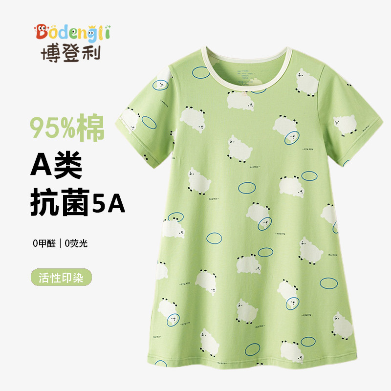 博登利纯棉女童短袖睡裙薄款宽松