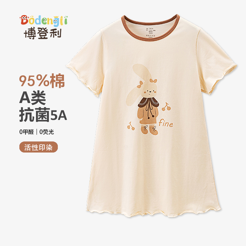 博登利a类纯棉女童睡衣裙木耳边