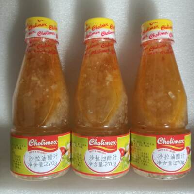 越南dau dam越之味牌酸甜春卷蘸料沙拉酱醋汁甜辣蒜蓉醋汁270g瓶