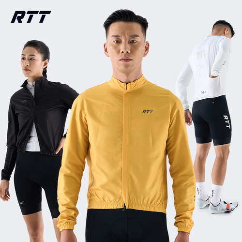 RTT25新款骑行风衣防风晒外套