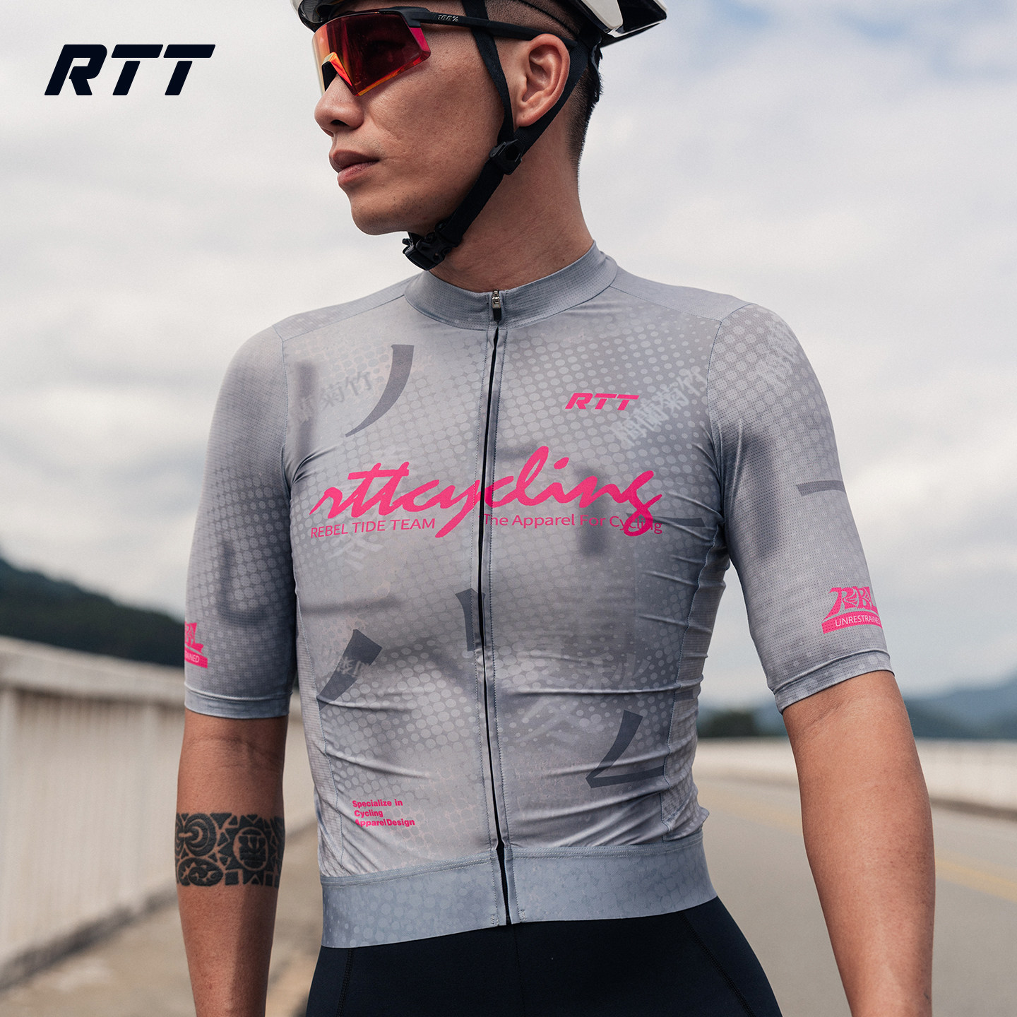 RTT26新款春夏男短袖骑行服