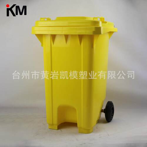 户外中注EYV大型塑料环卫圾桶模具制垃造室垃外圾桶模具加塑