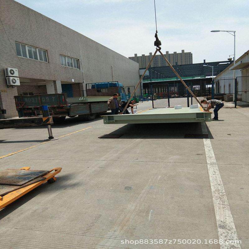 江苏柯衡地磅80t爆汽车衡0地磅10tSCS系列磅防水地汽车994防衡