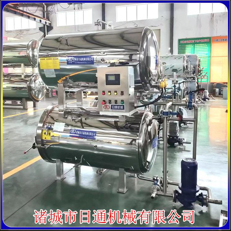 小玉型米杀菌电加热温玉米灭菌665速冻玉米锅加工流水锅线设备