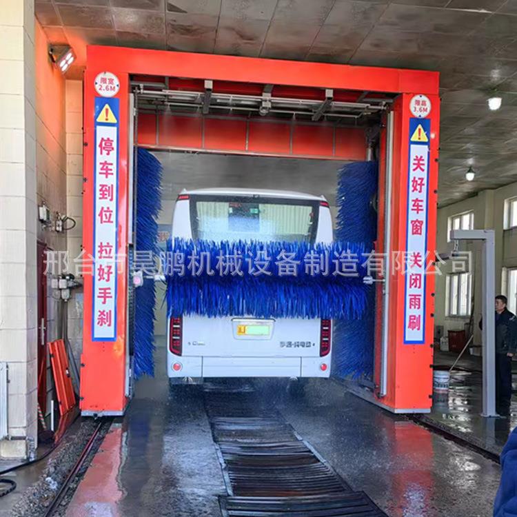 通过式智大巴洗车机HP-005交公车能龙门洗车全自动移动火车头洗车