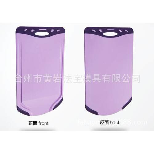 沥水槽菜板房可悬挂多功能料切菜板厨QJL塑砧板带模具