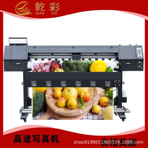 .米写真uv卷材一QC-1600u体打印机pu膜背机胶喷绘机广告不干6胶1