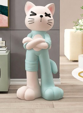 创意大型猫咪客厅落地摆件电视柜旁家居饰品沙发摆设乔迁新居礼品