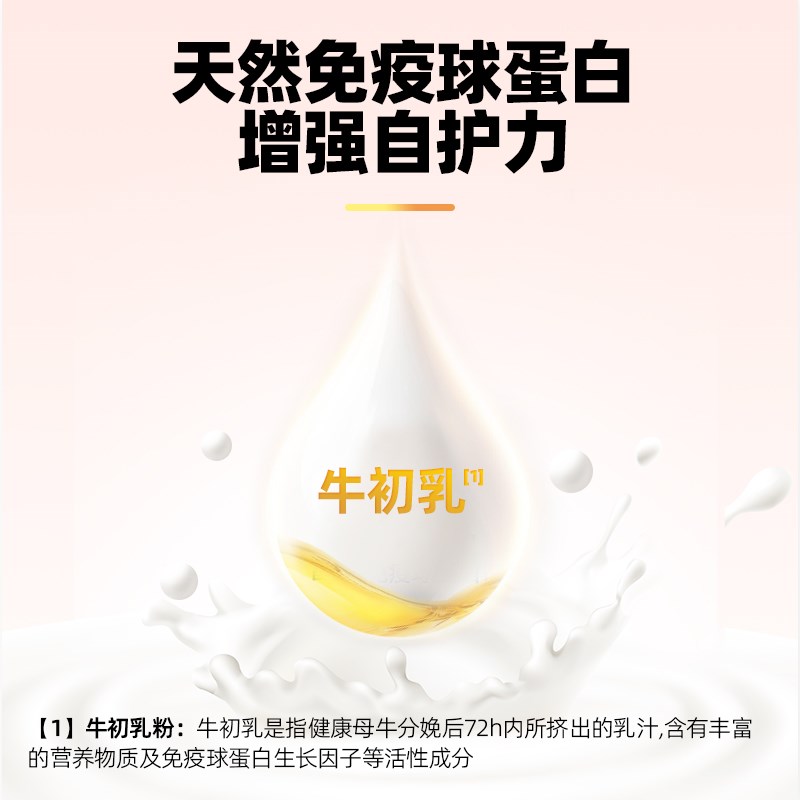 有感主食冻干猫粮生骨肉高蛋白禽肉冻干提升防护力全阶段成幼猫