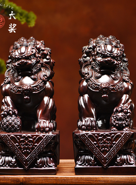 花梨木雕狮子摆件一对黑檀实木雕刻办公室客厅装饰工艺品开业礼品