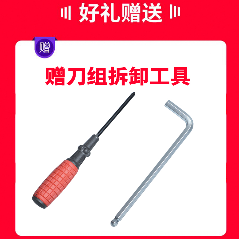 切肉机商用切片电动不锈钢多功能小型家用切肉神器全自动绞肉丝丁