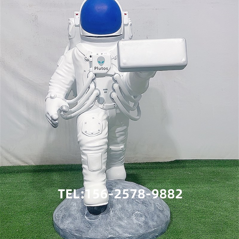 太空人雕塑宇航员定制玻璃钢太空飞船模型装置摆件户外大型人物