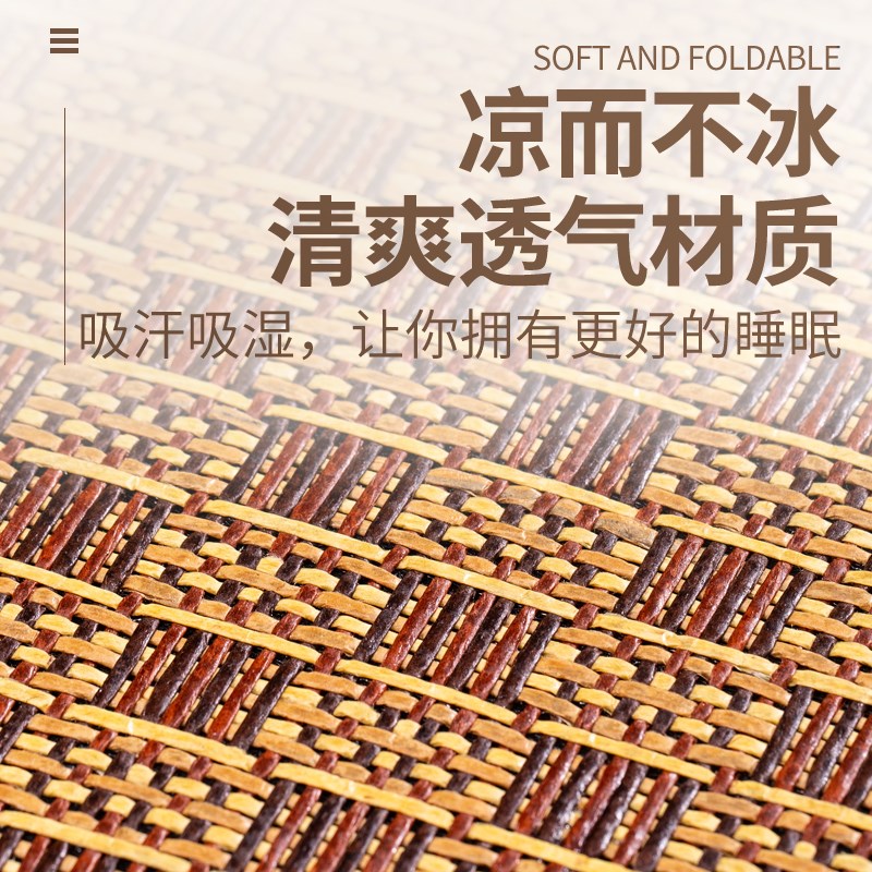 陕汽德龙X3000改装配件L3000驾驶室装饰用品内饰竹席床垫卧铺凉席