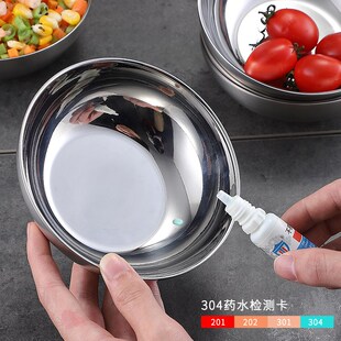美厨 304不锈钢碗儿童家用宝宝食堂双层防烫防摔成人加厚饭碗汤碗
