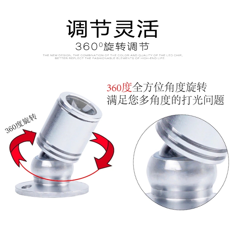 led彩色小射灯柜台12V伏酒柜展示灯明装吸顶聚光灯聚光迷你微型3W