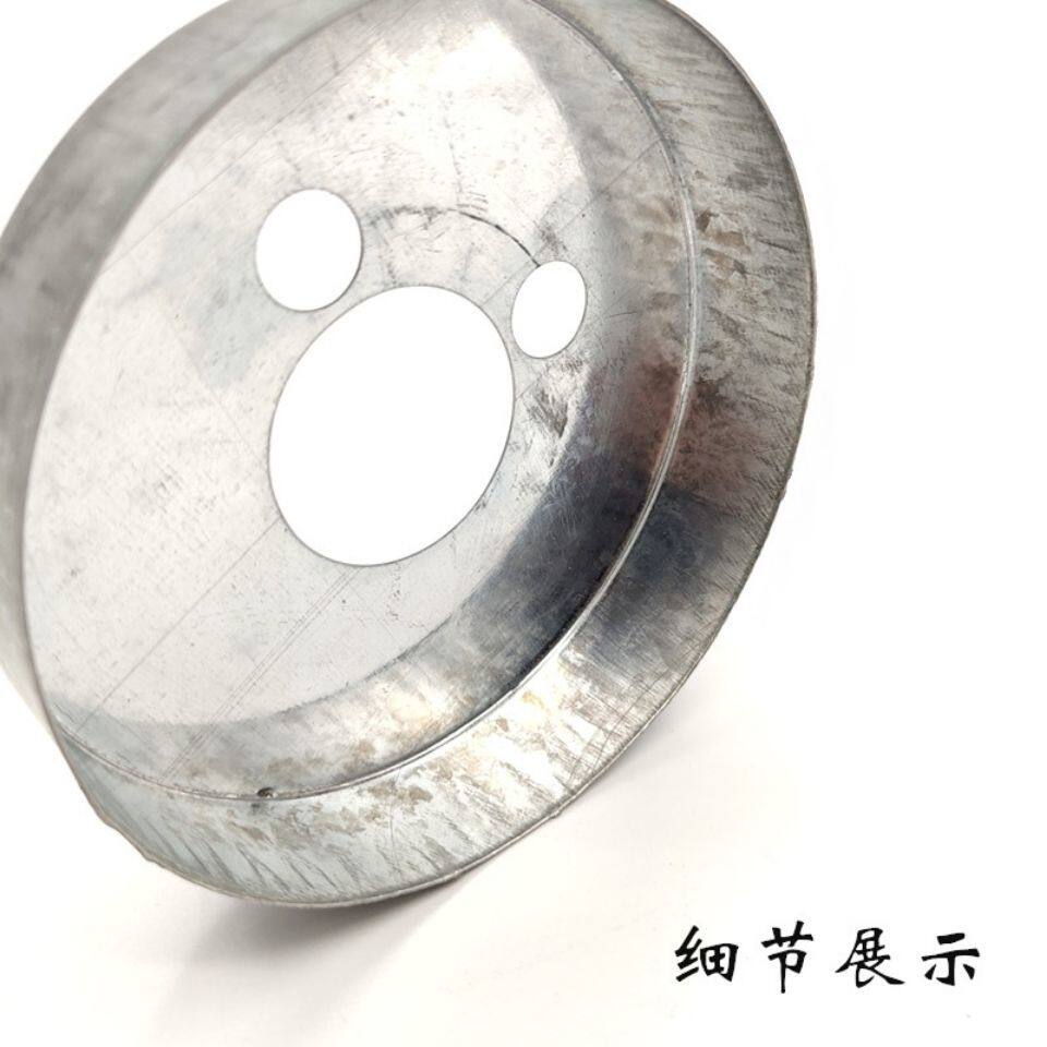 河北沧州铁狮豆浆机配件磨浆机防水盖密封铁盖豆腐机防水碗防水帽