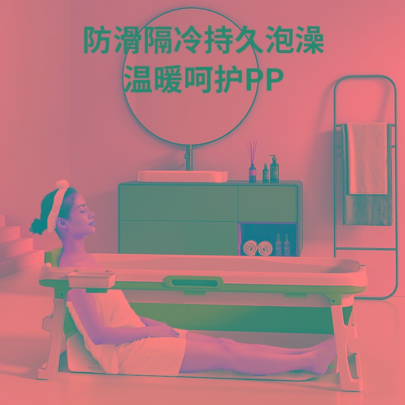 洗澡桶泡澡桶大人折叠浴桶坐浴盆女私处家用全身儿童浴缸神器木桶