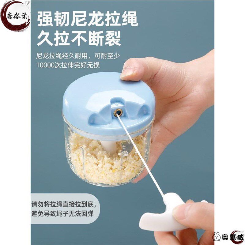 玻璃捣蒜泥拉蒜器手动打大蒜蒜蓉搅碎机压蒜绞蒜末家用蒜泥器