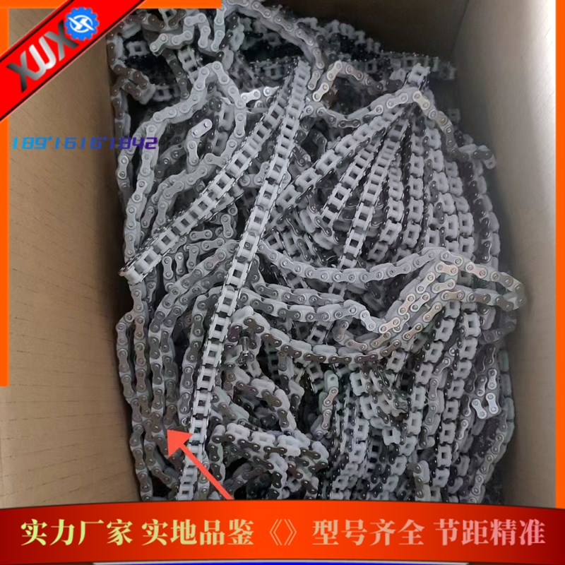 不锈钢尼龙链条 塑料链条插件线用工业传动滚子链35B08B08A10A12A