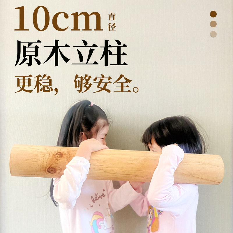 实木猫爬架猫窝猫树一体太空舱猫抓板猫架小型豪华不占地猫抓柱子