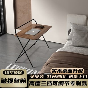 书桌折叠桌子可升降电脑桌工作台简易办公桌学生家用学习桌床边桌