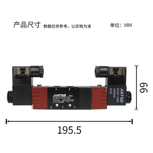 08气阀换向阀24v线圈220v控制阀电子阀 气动电磁阀三位五通4V230C