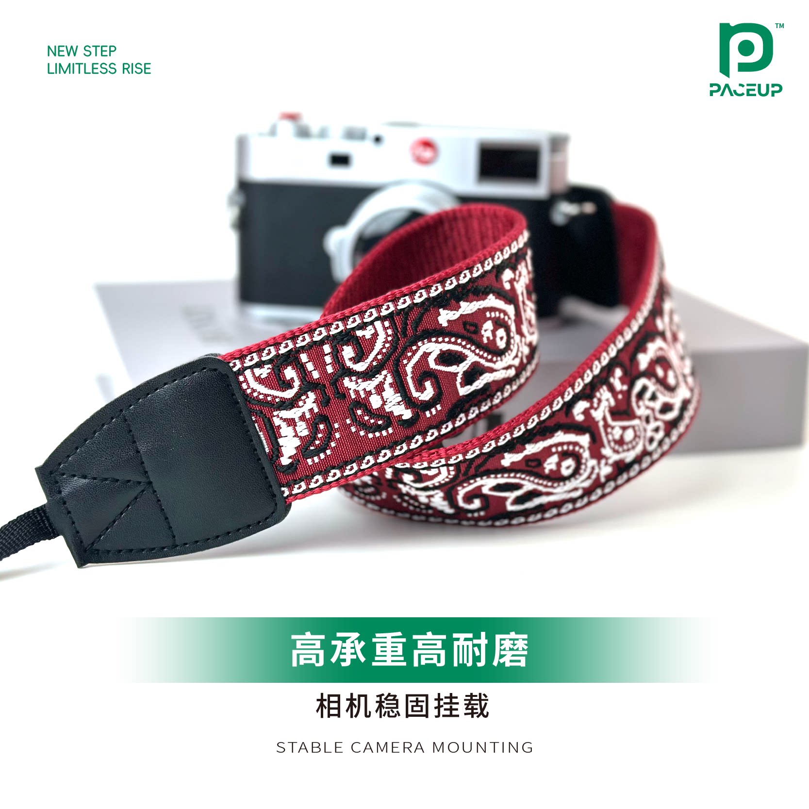 刺绣编织民族风复古文艺单反微单相机肩带摄影减压带通用单反背带