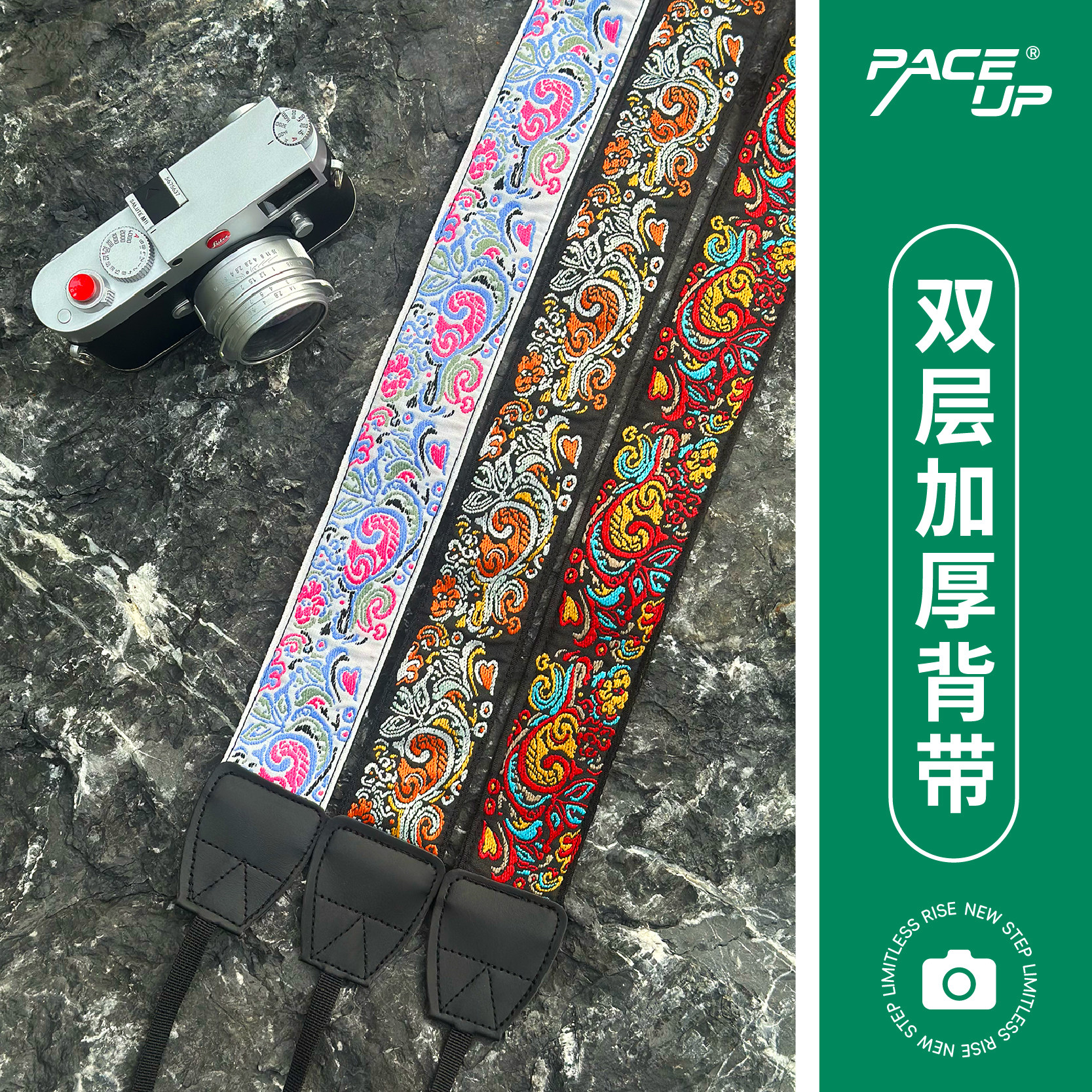 双层复古刺绣减压肩带单反微单CCD拍立得相机背带挂脖斜挎可调节