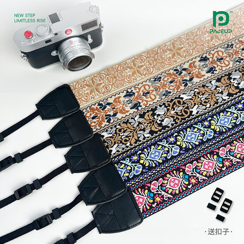 复古民族通用相机背带