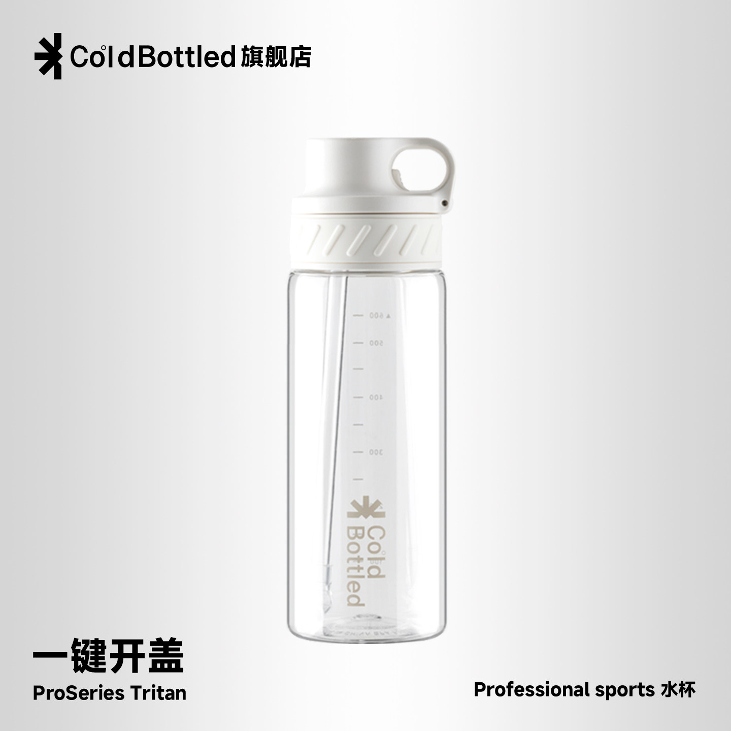 商品图